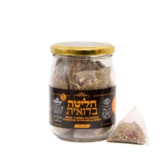 חליטה בדואית – צנצנת (20 שקיקים)