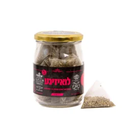 לואיזינע - צנצנת (20 שקיקים)