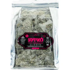 לואיזינע (100 שקיקים)