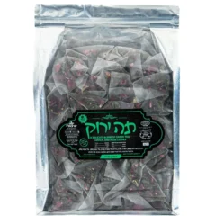 תה ירוק (100 שקיקים)