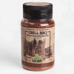 GRILL BBQ - תערובת תיבול לכל סוגי הבשרים