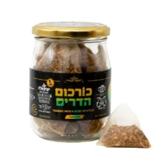 כורכום הדרים - צנצנת (20 שקיקים)