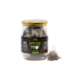 תה ירוק יסמין - צנצנת (20 שקיקים)