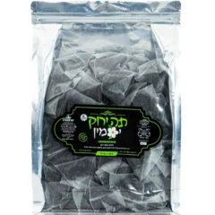 תה ירוק יסמין (100 שקיקים)