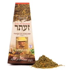 זעתר קברקרולי פירמידה (60 גרם)